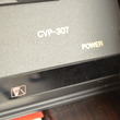 Yamaha Clavinova CVP 307 - Digital Pianos